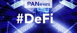 DEFI:应用层故事难讲，公链集体押注DeFi背后，是黔驴技穷的无奈之举？_PEFI价格