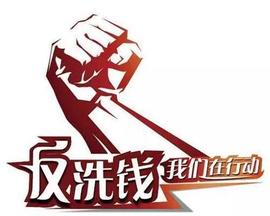 比特币:案情披露：成都“大佬”用3万个比特币，花费3亿现价值25亿，还购买矿机挖矿_USDT