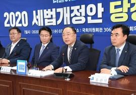 虚拟资产:韩国政府将征税加密货币交易所得22%，如何节税？_EFI