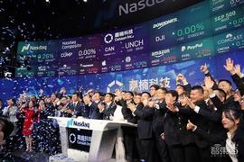 UND:嘉楠昨天发生了什么？（翻版比特大陆？未必）_CAP