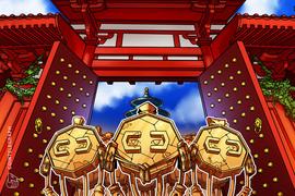 BRO:中国CBDC采用计划：优先国内货币调控_OKS