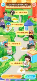 比特币:半年用户突破4600万，是下一个抖音还是资金盘炸弹？_比特币行情今日价格