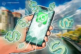 SAP:WhatsApp推出法币电子支付，而Libra仍深陷监管迷宫中_中币交易所官网app下载
