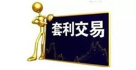 BTC:中国人开的“伊朗交易所”bitisis遭立案，平台紧急冻结资产_超级比特币SBTC论坛