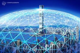 MARK:香港40％的新金融科技公司采用区块链运营_Antimony coin