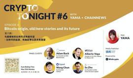 稳定币:我们跟王纯、Adam Back等比特币硬核支持者聊了聊他们眼中的比特币_稳定币价格