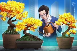 比特币:加密货币基金需求强烈，机构将比特币视为另类对冲基金_Privacy Coin