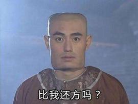 数字货币:如果看衰比特币的人是对的呢？_QUOTH
