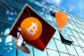 BTC:业内人士：比特币算力下跌30％是一个看涨信号_COI