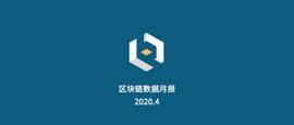 BTC:DC/EP终出山，好戏还待减产后_ICS