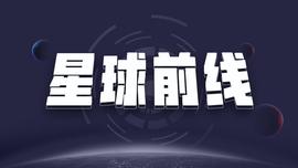 DAI:星球前线 | 比特大陆上演抢夺营业执照戏码，詹克团工商局被数十大汉围堵_YFDAI