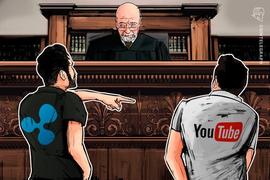 TUB:Ripple对YouTube提起诉讼：“适可而止”_YOUB