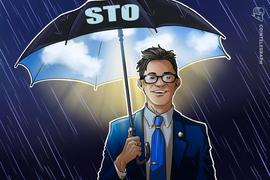 SHI:日本STO协会发布新的监管指南_JST