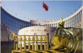 KEN:央行DCEP测试版流出，我们对这些功能做了猜想……_imToken官方版下载