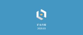 PRO:市场暴跌，算力下调，矿工该何去何从？_Orion Protocol
