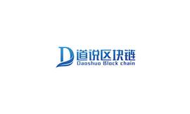比特币:巴菲特的投资逻辑，如何投资加密货币？_数字货币