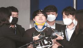 BTC:N号房经营者一个以太币钱包就收入24亿韩元_超级比特币最新价格