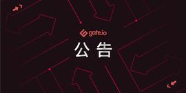 NIX:Gate.io研究院：2019年加密货币收益调查和投资策略分析报告_King Arthur