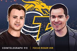 CORE:Roger Ver：BTC是世界历史上唯一一款故意装满区块、故意制造高额费用和不可靠交易的加密货币_BIT