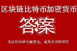 DIS:股市崩盘引比特币暴跌，牛市不再来？_SCO