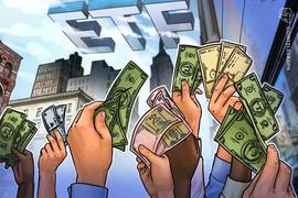 UPB:零售需求可能迫使SEC批准比特币ETF_SHUMO