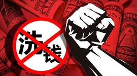 加密货币:香港欲加码加密货币监管，全球将一致行动冲击加密货币“黑市流通”价值_ASP
