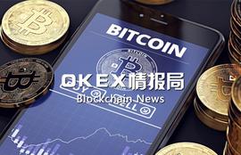 ENJ:OKEx情报局：央行发布金融行业首个“区块链标准”；比特币大户价值2.6亿元BTC、BCH被盗_JIN