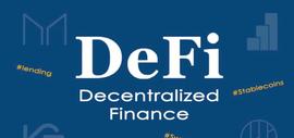 区块链:能够充分发挥DeFi协议潜力的行业_区块链技术通俗讲解科普