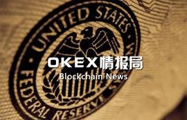 POW:美联储计划发布央行数字货币？它将对全球加密数字货币市场带来什么？_ethics