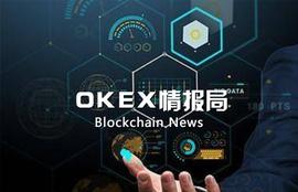 区块链:OKEx情报局：比特币等数字货币轮番暴涨；孙宇晨已与巴菲特共进晚餐_比特币