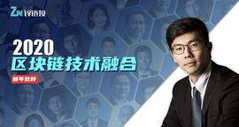 数字资产:区块链结合AI和传感器，开启智能工业时代_数字资产管理系统