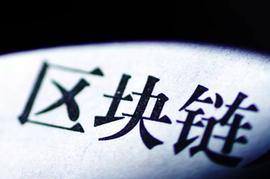 区块链:区块链如何击败AI、云计算成为最受欢迎技能？_NASA币