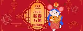 IND:今年过年持币还是存钱？我们看了过去十年的数据_Bitindi Chain