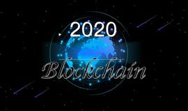 区块链:2020年，区块链是一件亏钱也要做的事_YAS