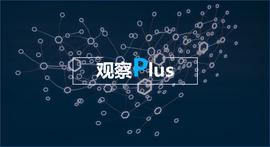 BIT:湘黔渝区块链产业异军突起，中西部成下一个淘金热？_区块链