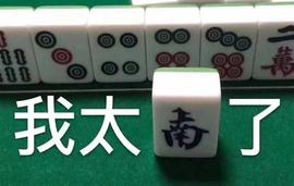 ORC:币圈：2019我太南了_Work Force Coin