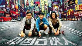 区块链:为什么区块链行业即将迎来一次创业浪潮？_EFI