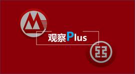 KEN:工行招行深度触链：国有行与股份行的区块链赛马_ROI