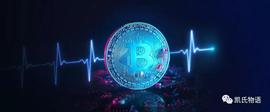 比特币以太:比特币拐点以后的世界_联盟链