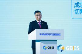 人工智能:区块链与数字经济的结合：中国银行前行长谈数字技术变革的机遇和挑战（附演讲全文）_BIT