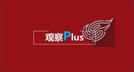 区块链:网易圈圈停服，C端应用再折戟：网易区块链业务将何去何从？_以太坊