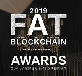 比特币:人气榜特别策划：三家项目大话公链2020， 能否开启新纪元？_wisdomisthewealthofthewise
