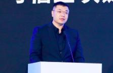 区块链:央行数字货币研究所狄刚：区块链正形成新的数据孤岛，跨链是方向_数字货币