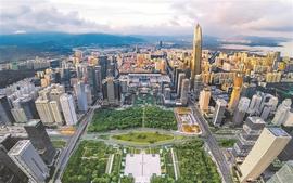 数字金融:深圳特区报：福田区将打造数字金融先行示范区，加快建成全国首个数字货币大厦_比特币行情分析及最新消息今天