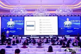 DAI:朱嘉明：全面认知区块链的科学特征_数字资产是未来最大的资产