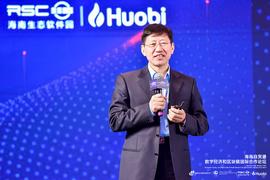 数字金融:银保监会监事陈伟钢：数字金融促进新旧动能转换，区块链是新兴的生产关系_如何看待数字金融