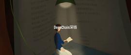 DAT:扶持与监管政策纷纷推出,中国区块链的关键词到底是什么?_Data Vital