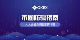 比特币:席卷170个国家，又一项目落网，投资者信仰被击溃_FIL