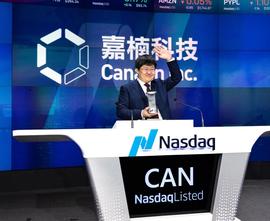 ZRX:独家对话张楠赓：我的过去和嘉楠的未来_FLOKICASH