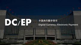 DOWS:区块链很好，但有很长的路要走_PEPELINDA价格